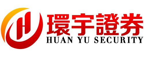 环宇证券_实盘配资平台_操作便捷